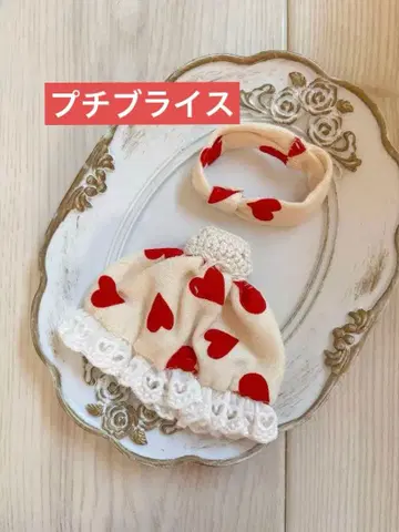 작가님 미니 브라이스 아웃핏 하트 무늬 드레스와 헤어밴드 세트