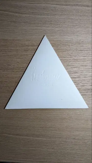 페트롤즈 르네상스 CD