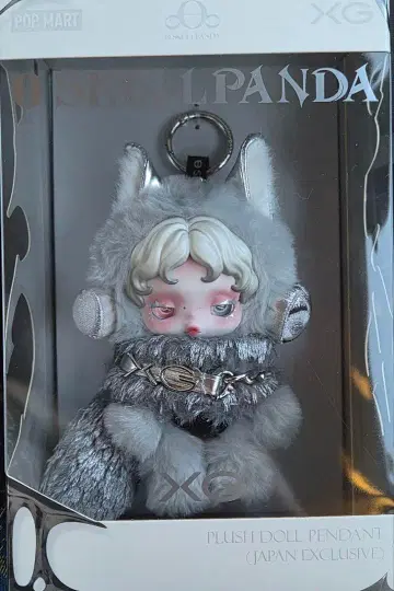 SKULL PANDA XG 봉제 인형 펜던트