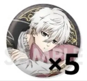 블루 록 캔뱃지 나기 세이시로 vampire