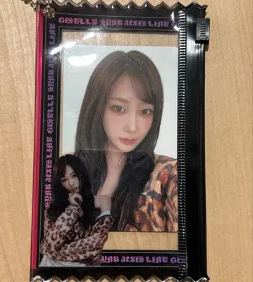 aespa aexis line 6000엔 구매 혜택 랜덤 토이 지젤 세트