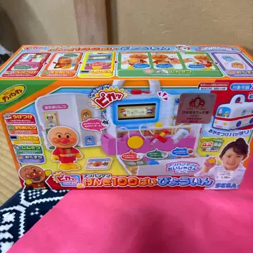 호빵맨 콩콩 의사 놀이