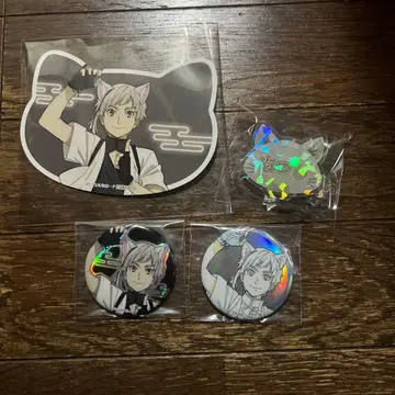 문호 스트레이독스 난자타운 나카지마 아츠시