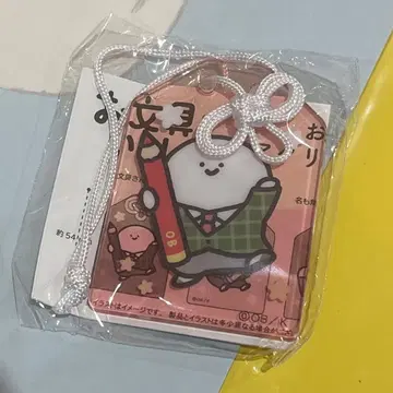 오분구토이잇쇼 부적풍 아크릴 참 오분구 씨 모리 한정판