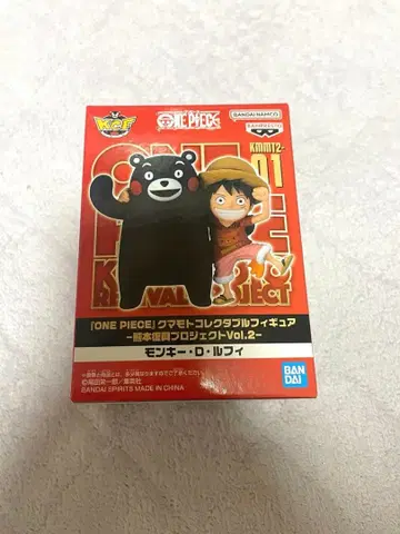 ONE PIECE 월드 컬렉터블 피규어 구마모토 몽키 D 루피