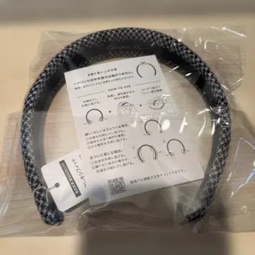 컴플렉스 비 머리띠