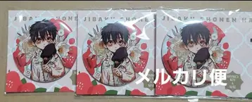 지박소년 하나코 군 뮤지엄 보타니컬 캔뱃지 하나코 군 3개