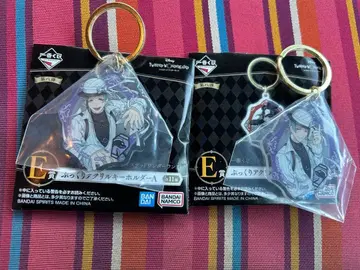 제일복권 디아즈 앤 더 헬로윈 E상 통통 아크릴 키링 A 제이드 프로이드