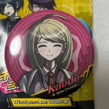 단간론파 V3 아카마츠 캔뱃지