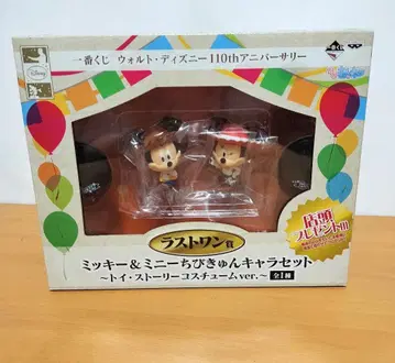 [ 미개봉 ] 제일복권 디즈니 라스트 원 미키&미니 치비큥캐릭터
