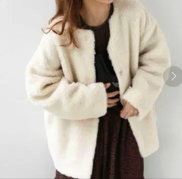 저널 스탠다드 리룸 아이보리 보아 블루종