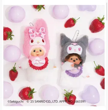 치무탄 x 마이멜로디 키체인 몬치치 x 쿠로미 키체인 세트