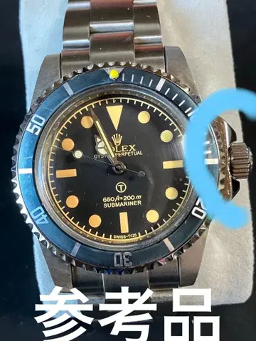 N FACTORY RLX 크라운 & 튜브 7MM SUB/116610