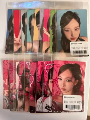 TWICE THIS IS FOR 온라인 복권 복권 컴플리트