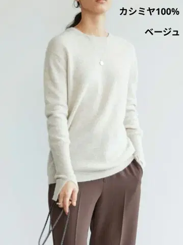 개럴개런트 캐시미어 100% 캐시미어 컴팩트 풀오버