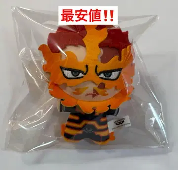 히로아카 SD 인형 vol.4 엔데버