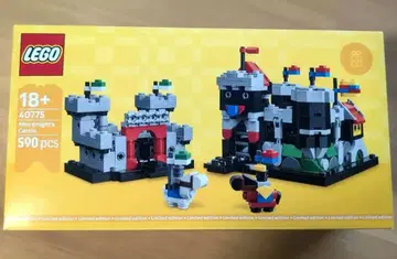 LEGO 40775 미니 나이트 캐슬 590피스 한정판