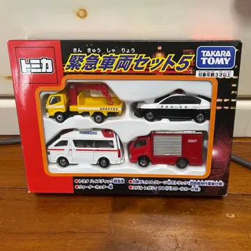 토미카 긴급 차량 세트 5 프라레일 경찰차 구급차 소방차
