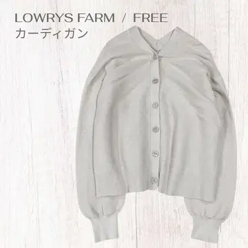 로리즈팜 니트 가디건 뉴앙스 컬러 톤온톤 코디 루즈핏