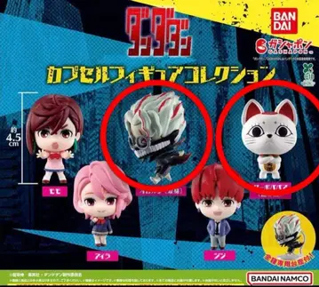 단다단 캡슐 피규어 컬렉션 오카룬 터보바바아 가챠