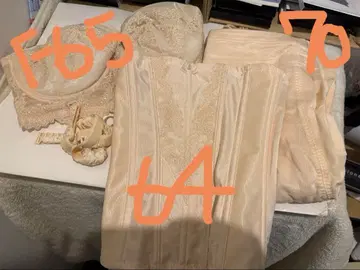 FOUR SIS & CO. 브라이덜 이너 3종 세트