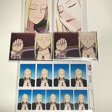 에브리데이 호스트 온라인 복권 신 묶음 판매