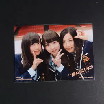 NMB48 우리들의 유리카 타입C 타워 레코드 혜택 브로마이드