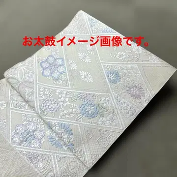 미사용 새상품 시즈카 나고야 오비 직채견 옅은 크림