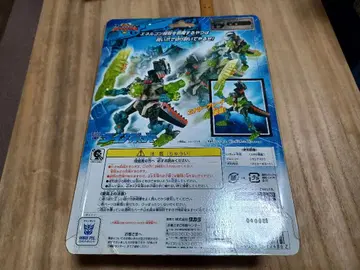 마이크론 전설 다이노봇