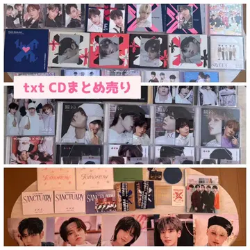 txt CD 세트 트레이딩 카드 포함