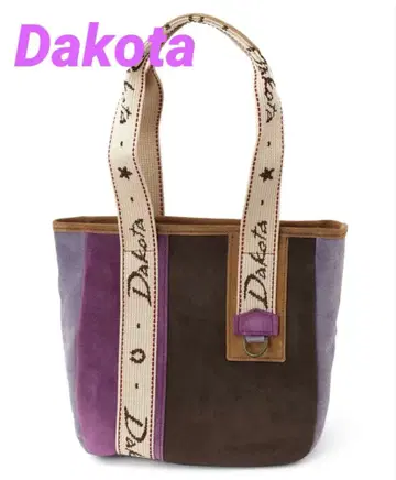 다코타 콜라주 토트백 퍼플