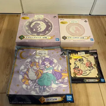 [ 미개봉 ] 디즈니 프린세스 제일복권