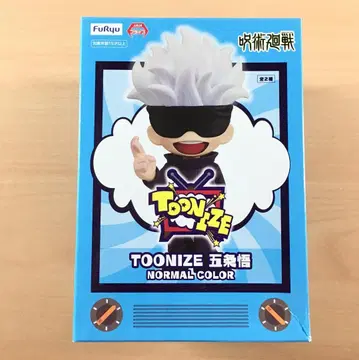 새상품 TOONIZE 고죠 사토루 노멀 컬러 피규어 주술회전