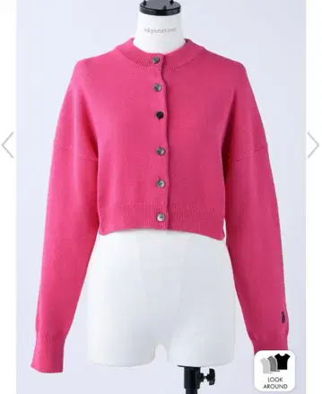 나곤스탠스 칼리지 가디건 핑크