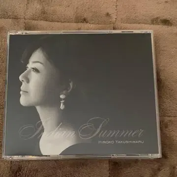 야쿠시마루 히로코 Indian Summer 베스트 앨범