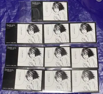 데스노트 캐릭터껌 컬렉션 7번 L