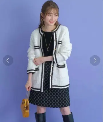 Apuweiser-riche 샤기 트위드 니트 자켓