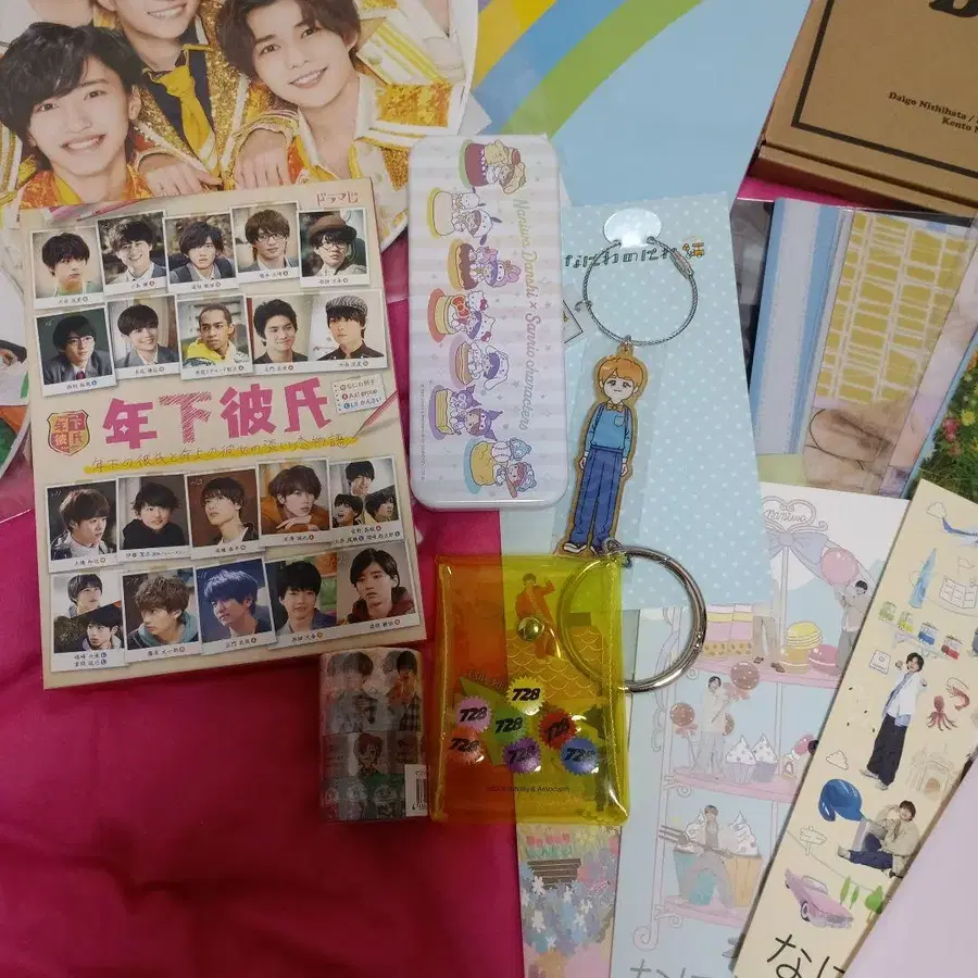 7번째 상품 이미지