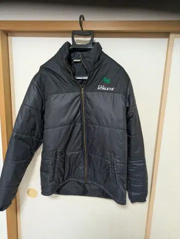 아스레타 다운 자켓