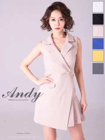 Andy 드레스 S 사이즈 베이지