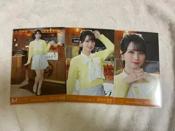 사사키 마이카 코모레비 메조포르테 컴프 세트