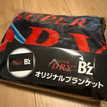 즉시 구매 가능 슈퍼 드라이 B'z 담요