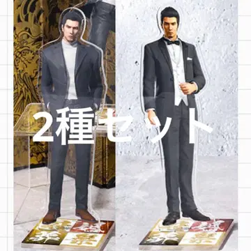 2종 키류 카즈마 아크릴 스탠드 관혼 용과 같이 관혼상제전