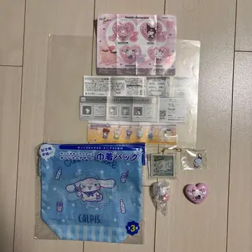 시나모롤 5개 세트