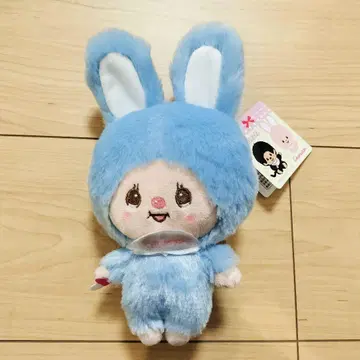 몽치치 카라비너 달린 가마구치 파우치 침탄 파랑