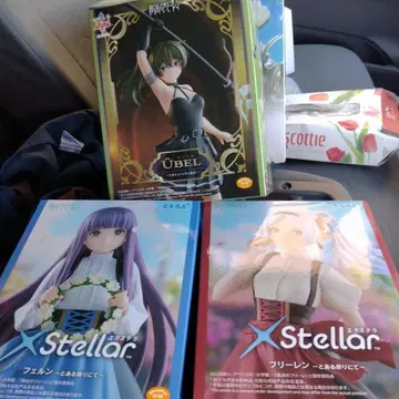 장송의 프리렌 피규어 3종 세트