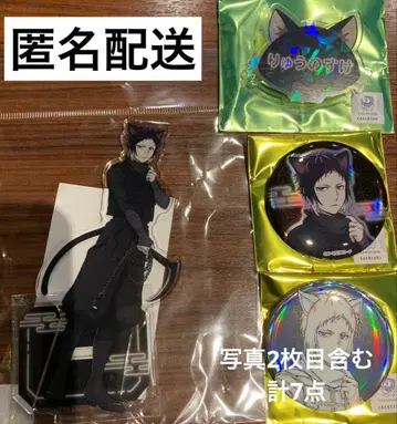 문호 스트레이독스 난자 아쿠타가와 류노스케 세트