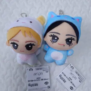 aespa SD 인형 2종 세트