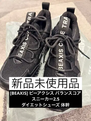 밸런스 코어 스니커즈 2.5 BEAXIS (비엑시스) S 사이즈 블랙