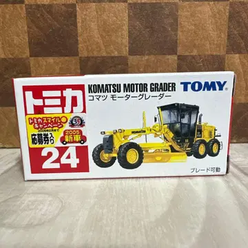 토미카 No.24 코마츠 모터 그레이더 신차 씰 포함 미사용 단종